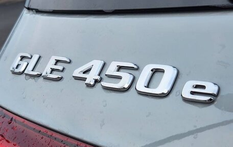 Mercedes-Benz GLE, 2026 год, 11 869 990 рублей, 10 фотография