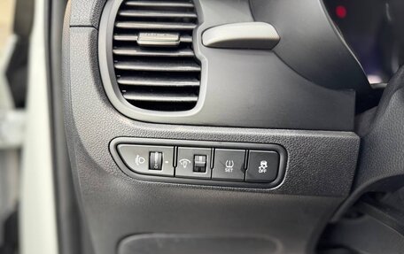KIA Rio IV, 2020 год, 1 250 000 рублей, 19 фотография