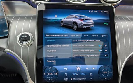 Mercedes-Benz GLC Coupe, 2026 год, 9 390 000 рублей, 6 фотография