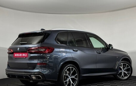 BMW X5, 2019 год, 6 989 000 рублей, 2 фотография