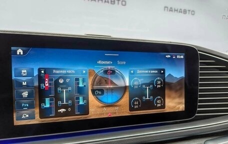 Mercedes-Benz GLE, 2026 год, 11 499 000 рублей, 11 фотография