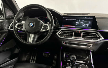 BMW X5, 2019 год, 6 989 000 рублей, 15 фотография