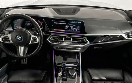 BMW X5, 2019 год, 6 989 000 рублей, 11 фотография