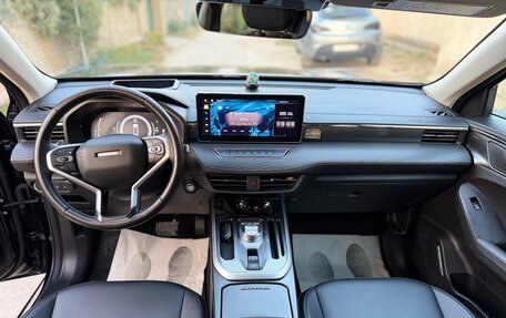 Haval Jolion, 2023 год, 1 800 000 рублей, 6 фотография