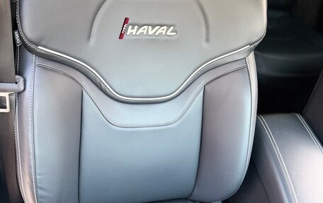 Haval Jolion, 2023 год, 1 800 000 рублей, 11 фотография