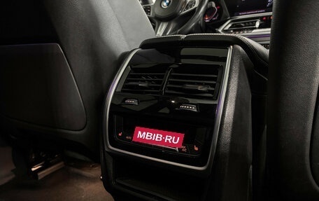 BMW X5, 2019 год, 6 989 000 рублей, 26 фотография