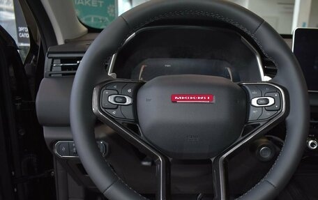 Haval Jolion, 2026 год, 2 449 000 рублей, 4 фотография