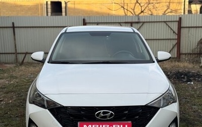 Hyundai Solaris II рестайлинг, 2022 год, 1 500 000 рублей, 1 фотография