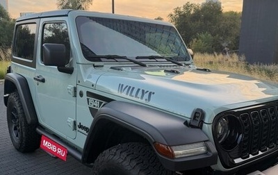 Jeep Wrangler, 2023 год, 6 600 000 рублей, 1 фотография