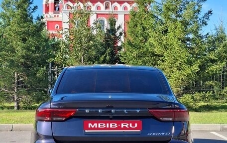 Geely Emgrand, 2024 год, 1 910 000 рублей, 5 фотография