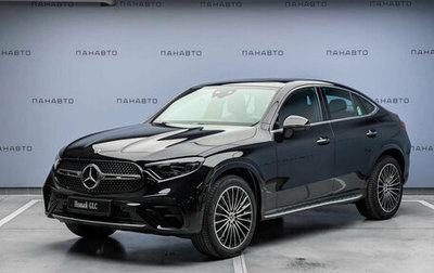 Mercedes-Benz GLC Coupe, 2026 год, 9 290 000 рублей, 1 фотография