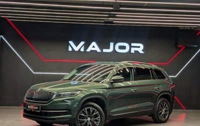 Skoda Kodiaq I, 2020 год, 3 450 000 рублей, 1 фотография