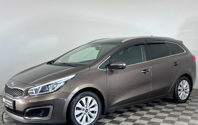 KIA cee'd III, 2017 год, 1 365 000 рублей, 1 фотография