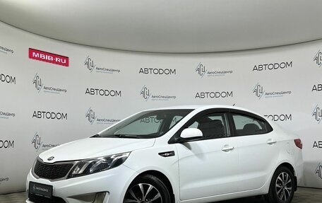 KIA Rio III рестайлинг, 2015 год, 899 900 рублей, 1 фотография