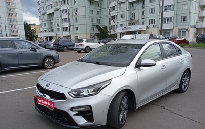 KIA Cerato IV, 2021 год, 1 990 000 рублей, 1 фотография