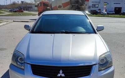 Mitsubishi Galant IX, 2008 год, 850 000 рублей, 1 фотография