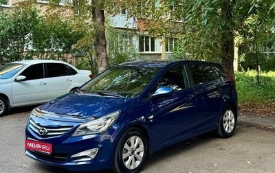 Hyundai Solaris II рестайлинг, 2016 год, 1 200 000 рублей, 1 фотография