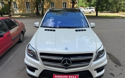 Mercedes-Benz GL-Класс AMG, 2014 год, 2 350 000 рублей, 1 фотография