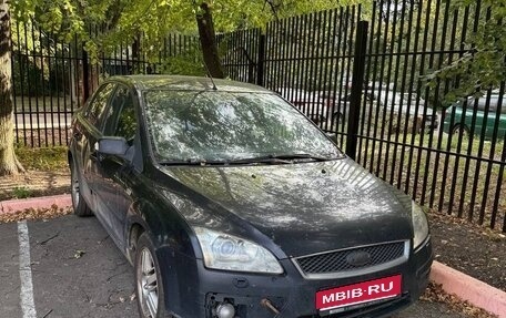 Ford Focus II рестайлинг, 2006 год, 219 000 рублей, 1 фотография