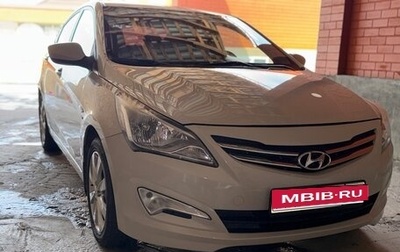 Hyundai Solaris II рестайлинг, 2016 год, 830 000 рублей, 1 фотография