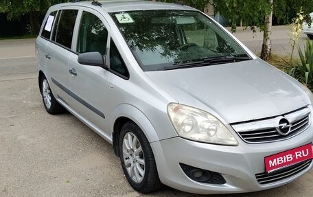 Opel Zafira B, 2008 год, 680 000 рублей, 1 фотография