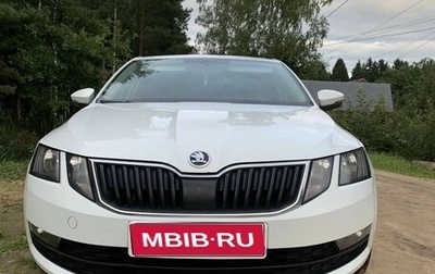 Skoda Octavia, 2018 год, 1 150 000 рублей, 1 фотография