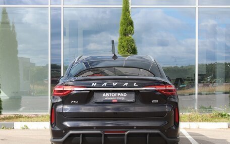 Haval F7x I, 2023 год, 2 030 000 рублей, 5 фотография