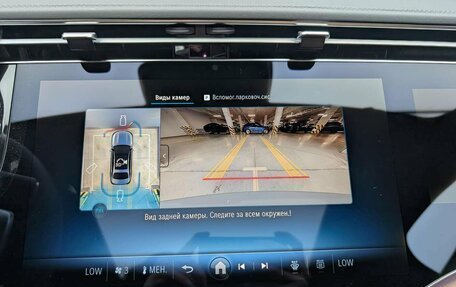 Mercedes-Benz E-Класс, 2026 год, 9 050 000 рублей, 3 фотография