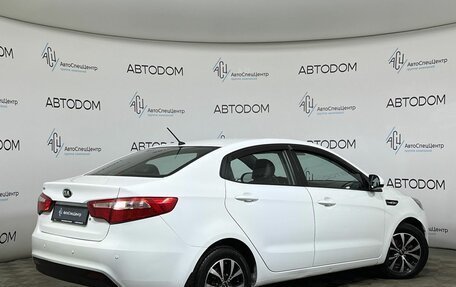 KIA Rio III рестайлинг, 2015 год, 899 900 рублей, 2 фотография