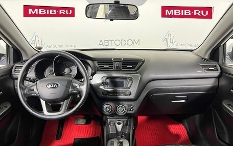 KIA Rio III рестайлинг, 2015 год, 899 900 рублей, 9 фотография