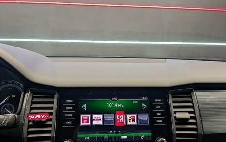 Skoda Kodiaq I, 2020 год, 3 450 000 рублей, 21 фотография