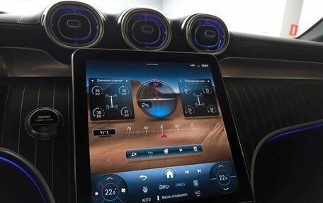Mercedes-Benz GLC Coupe, 2026 год, 9 290 000 рублей, 11 фотография
