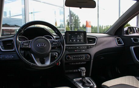 KIA cee'd III, 2018 год, 1 440 000 рублей, 8 фотография