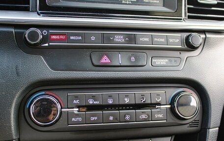 KIA cee'd III, 2018 год, 1 440 000 рублей, 12 фотография