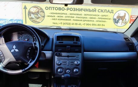 Mitsubishi Galant IX, 2008 год, 850 000 рублей, 8 фотография