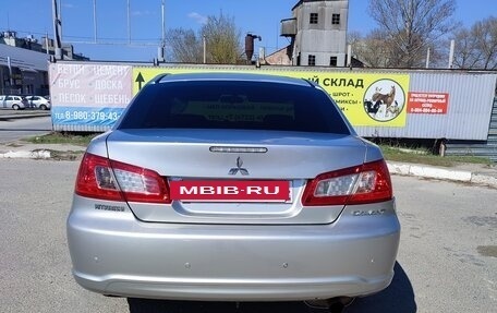 Mitsubishi Galant IX, 2008 год, 850 000 рублей, 5 фотография
