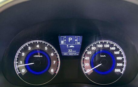 Hyundai Solaris II рестайлинг, 2016 год, 1 200 000 рублей, 13 фотография