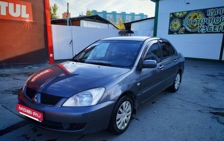 Mitsubishi Lancer IX, 2006 год, 300 000 рублей, 2 фотография