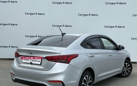Hyundai Solaris II рестайлинг, 2019 год, 1 230 000 рублей, 6 фотография