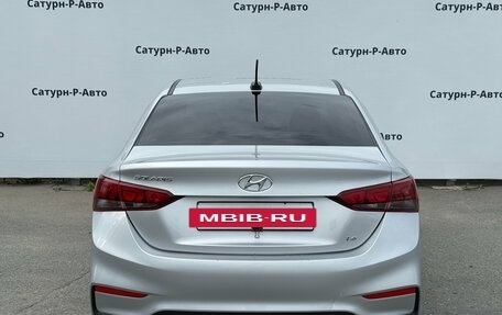 Hyundai Solaris II рестайлинг, 2019 год, 1 230 000 рублей, 5 фотография