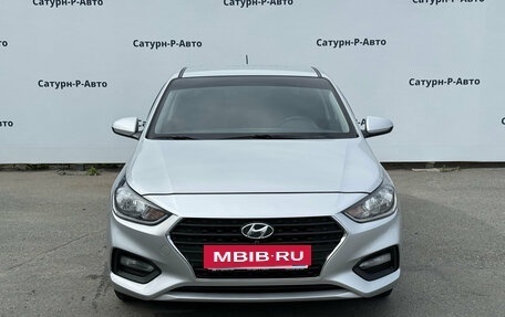 Hyundai Solaris II рестайлинг, 2019 год, 1 230 000 рублей, 2 фотография