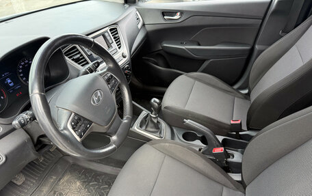 Hyundai Solaris II рестайлинг, 2019 год, 1 230 000 рублей, 7 фотография