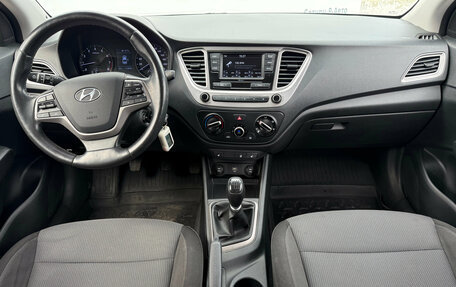 Hyundai Solaris II рестайлинг, 2019 год, 1 230 000 рублей, 11 фотография