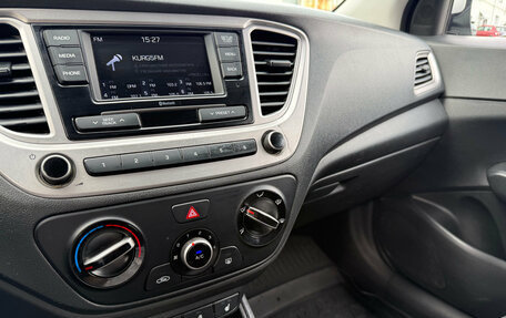 Hyundai Solaris II рестайлинг, 2019 год, 1 230 000 рублей, 14 фотография