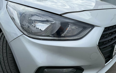 Hyundai Solaris II рестайлинг, 2019 год, 1 230 000 рублей, 15 фотография