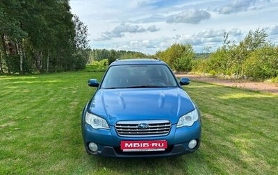 Subaru Outback III, 2006 год, 900 000 рублей, 1 фотография