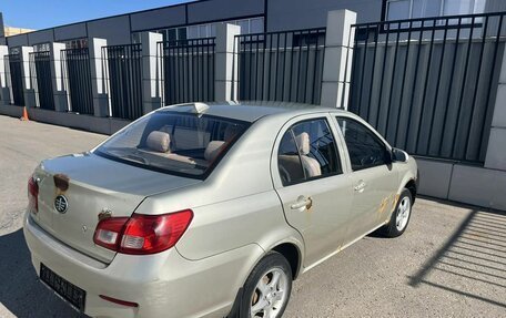 FAW V5, 2013 год, 155 000 рублей, 2 фотография