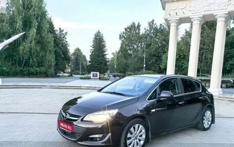 Opel Astra J, 2013 год, 840 000 рублей, 1 фотография