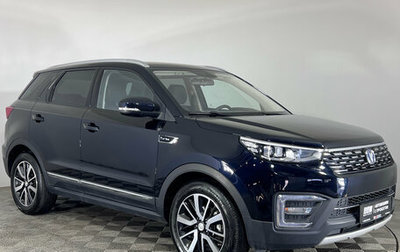 Changan CS55, 2021 год, 1 695 000 рублей, 1 фотография
