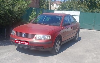 Volkswagen Passat B5+ рестайлинг, 1997 год, 320 000 рублей, 1 фотография